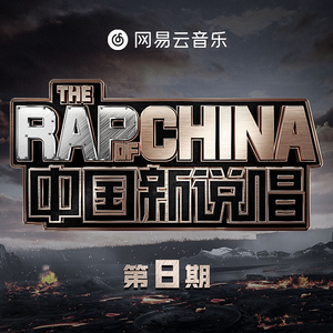 小🐤🐤戳进🍑无遮挡日本
