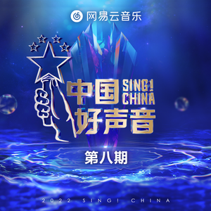 小🐤🐤戳进🍑无遮挡日本
