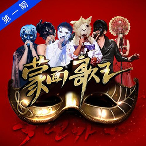 小🐤🐤戳进🍑无遮挡日本
