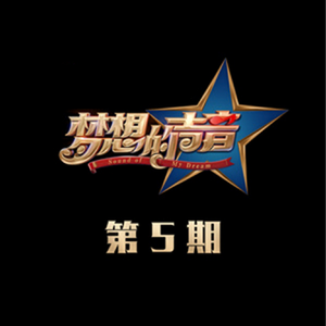 小🐤🐤戳进🍑无遮挡日本
