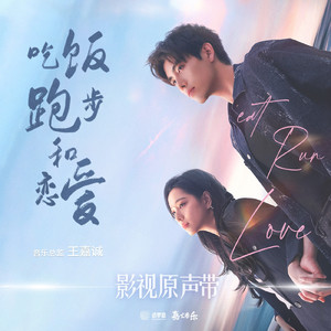 小🐤🐤戳进🍑无遮挡日本
