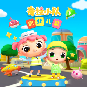 小🐤🐤戳进🍑无遮挡日本
