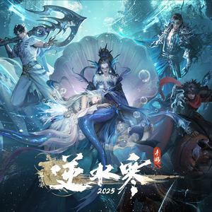 小🐤🐤戳进🍑无遮挡日本
