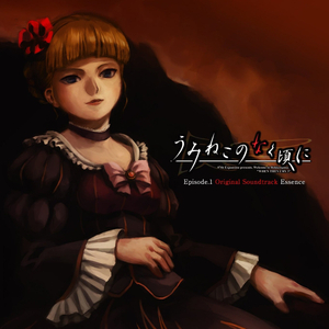 小🐤🐤戳进🍑无遮挡日本
