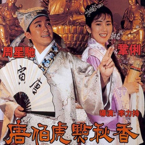 小🐤🐤戳进🍑无遮挡日本
