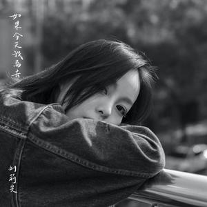 小🐤🐤戳进🍑无遮挡日本
