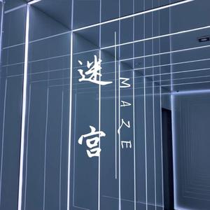 小🐤🐤戳进🍑无遮挡日本
