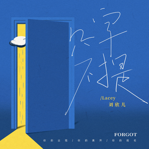 小🐤🐤戳进🍑无遮挡日本
