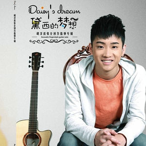 小🐤🐤戳进🍑无遮挡日本
