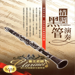 小🐤🐤戳进🍑无遮挡日本
