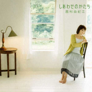 小🐤🐤戳进🍑无遮挡日本
